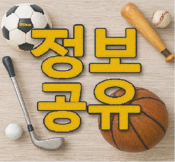블로그 이미지