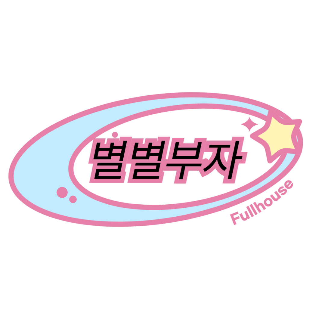 블로그 이미지