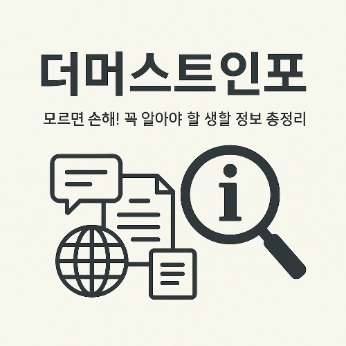 프로필사진