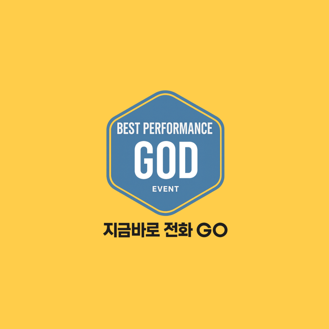 프로필사진