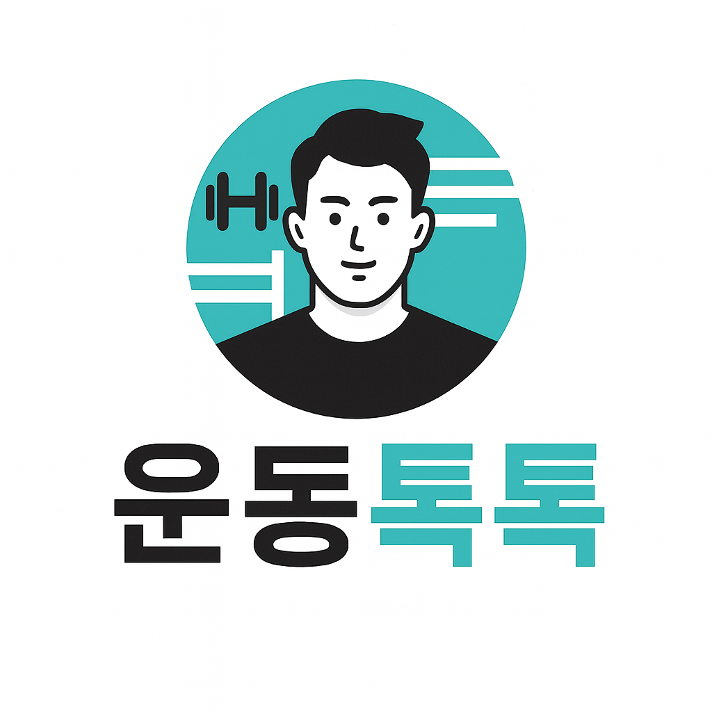 프로필사진