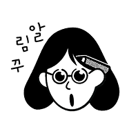 블로그 이미지