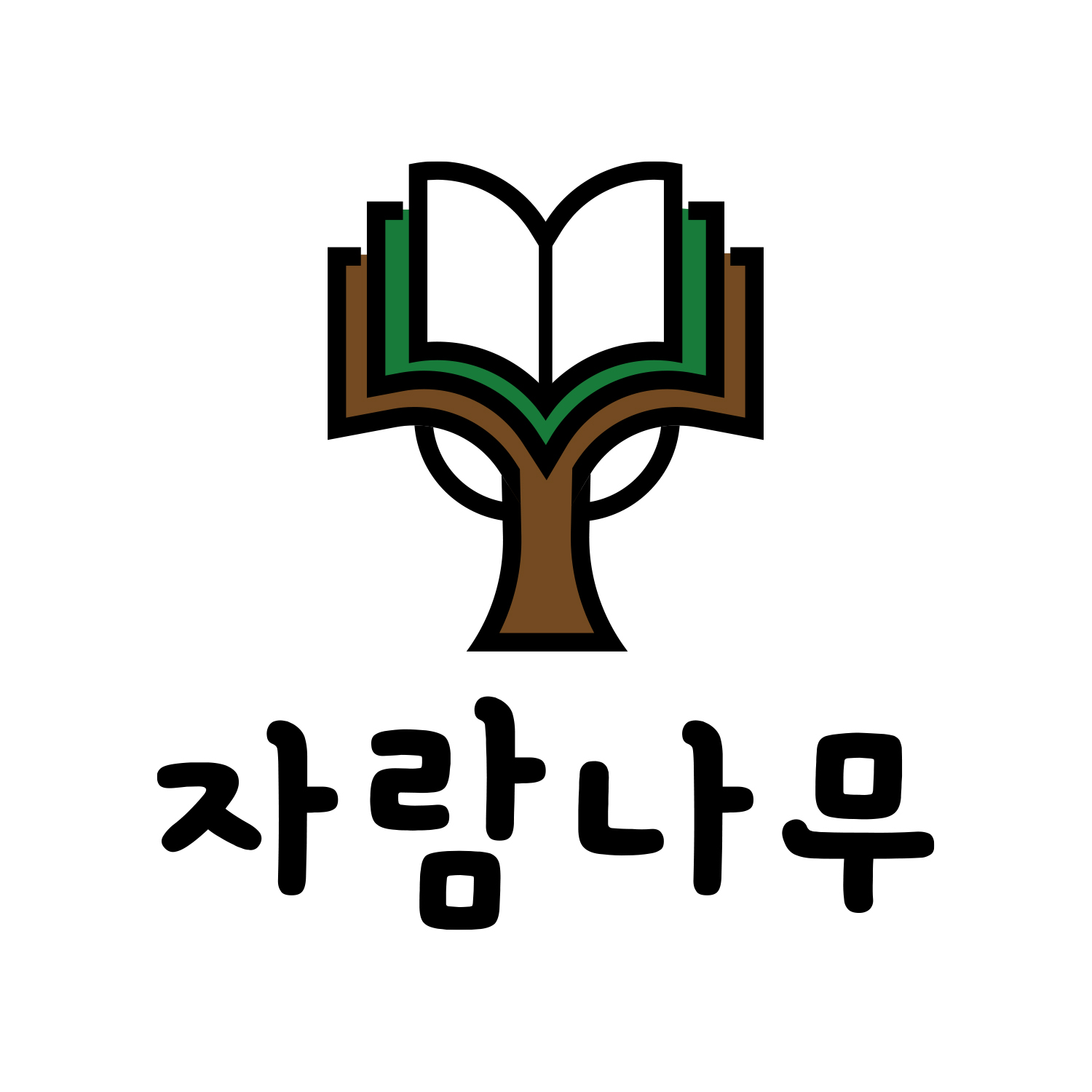 프로필사진