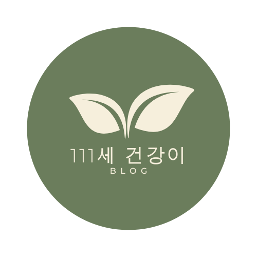블로그 이미지