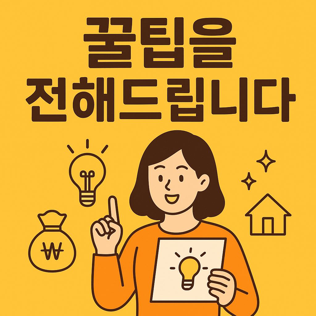 프로필사진