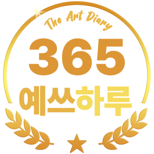 블로그 이미지