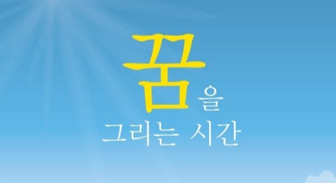 블로그 이미지