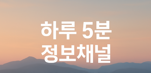 블로그 이미지