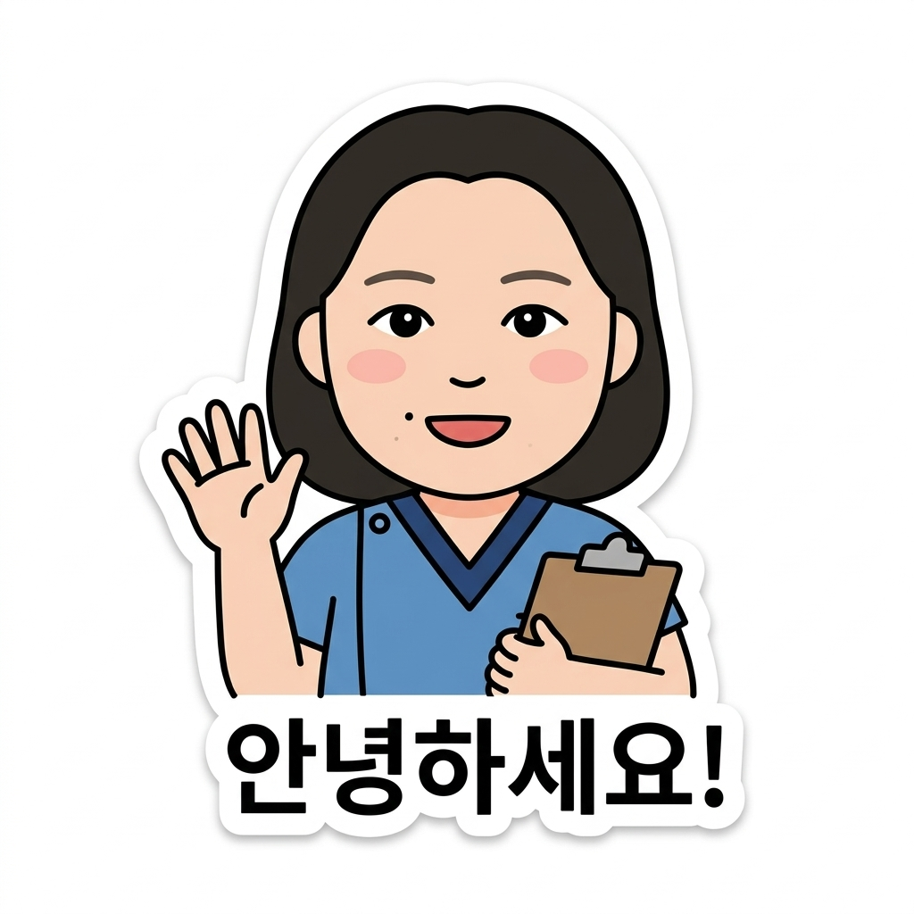 블로그 이미지