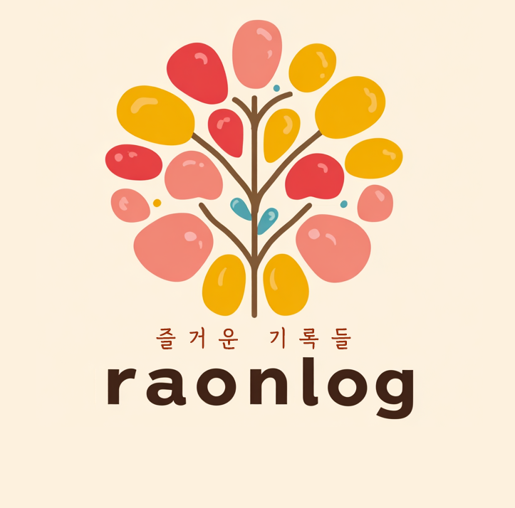 블로그 이미지