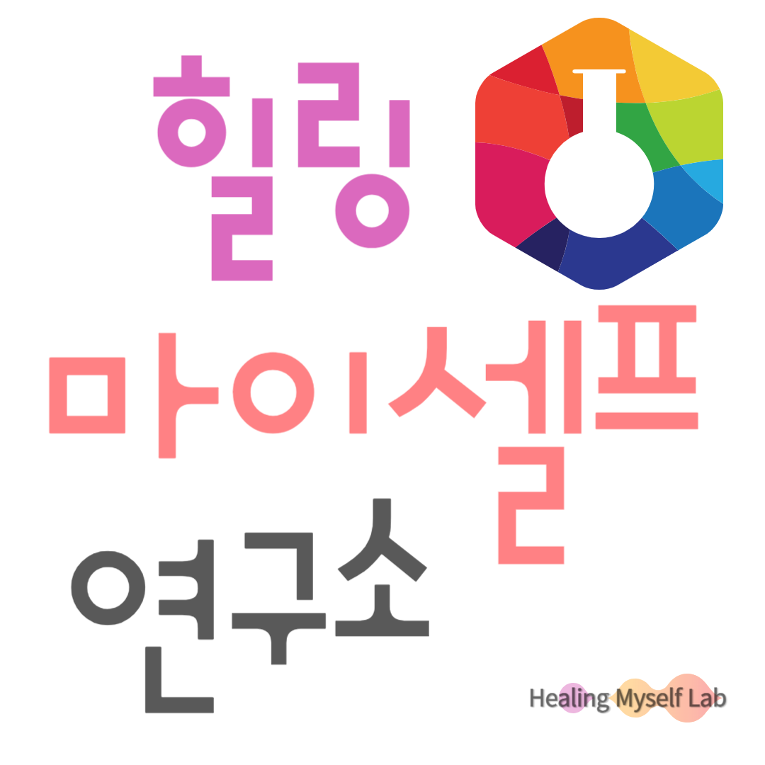 프로필사진