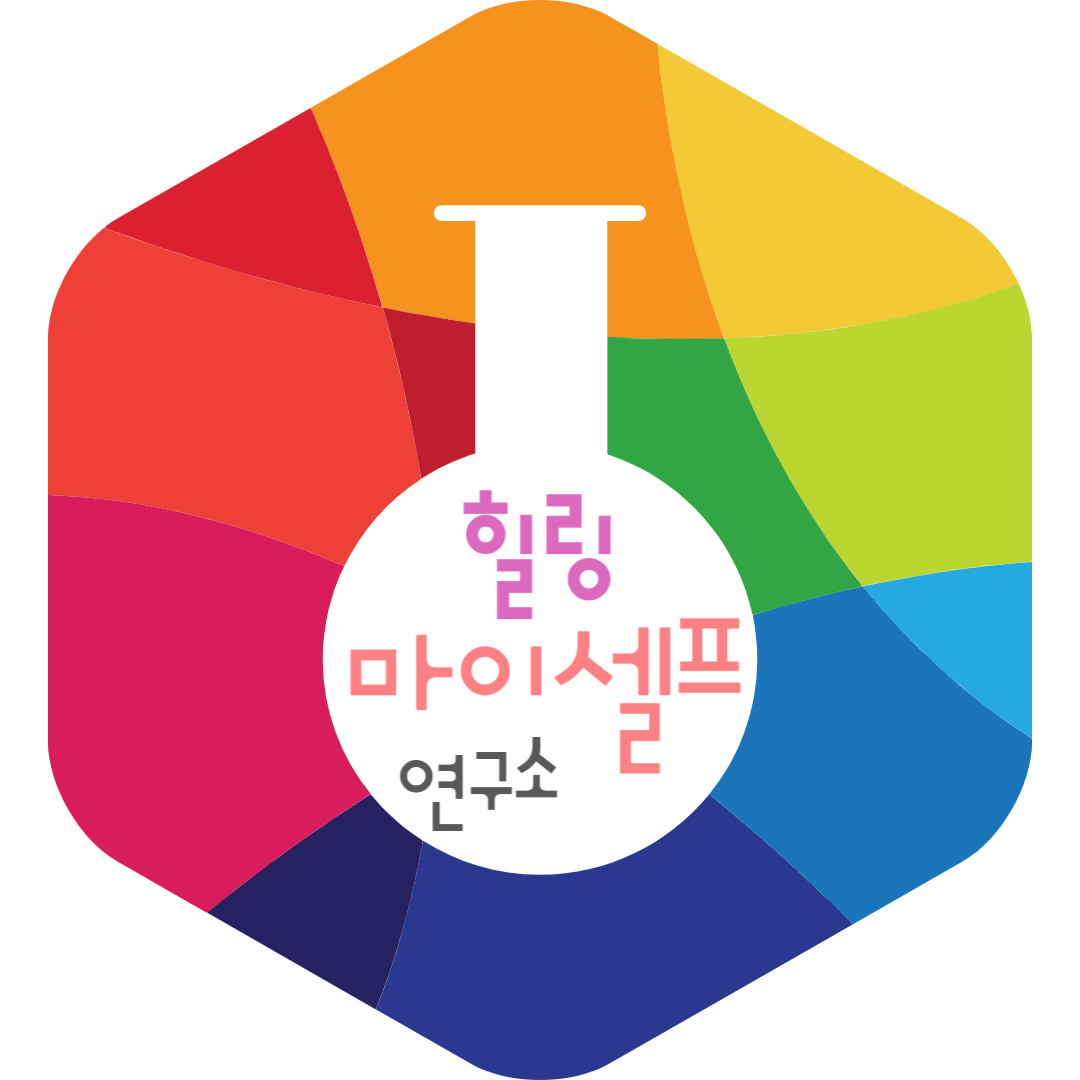 프로필사진