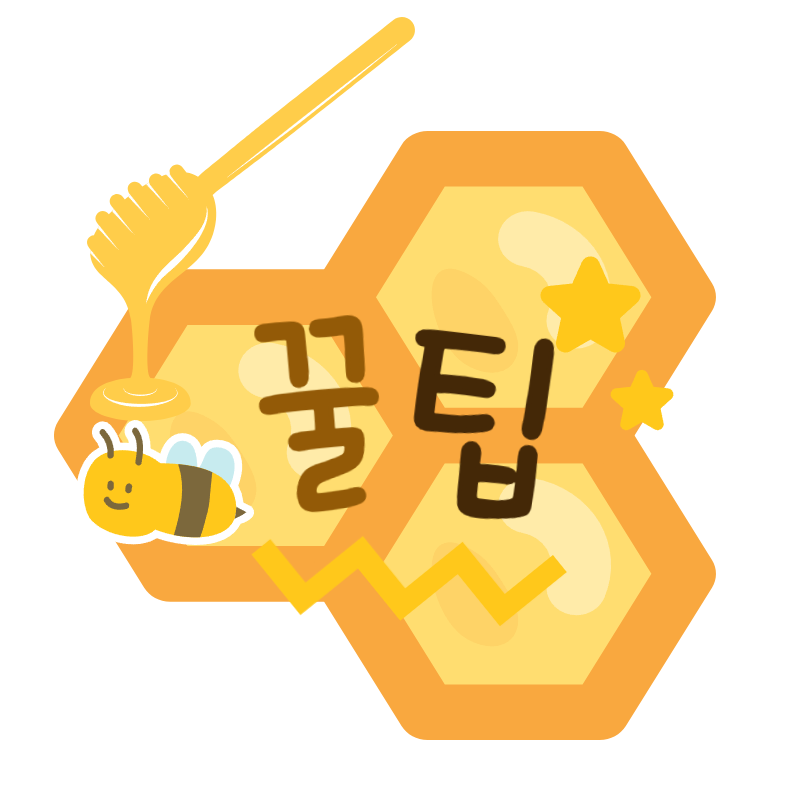 프로필사진