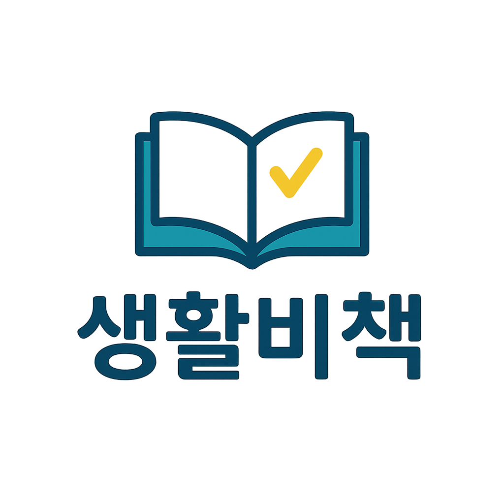 블로그 이미지