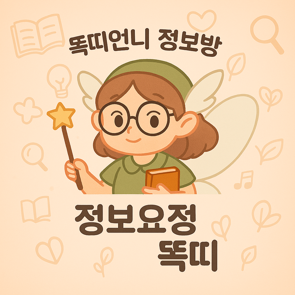 블로그 이미지