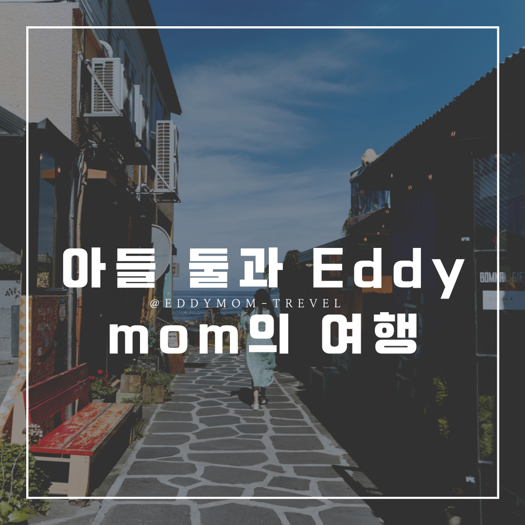 프로필사진