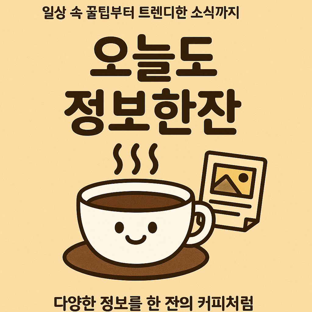 프로필사진