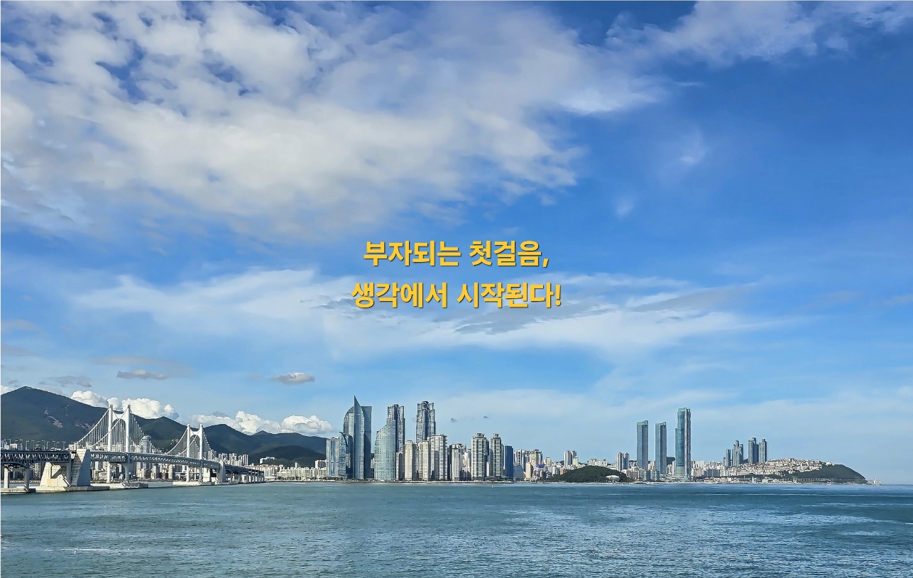 프로필사진