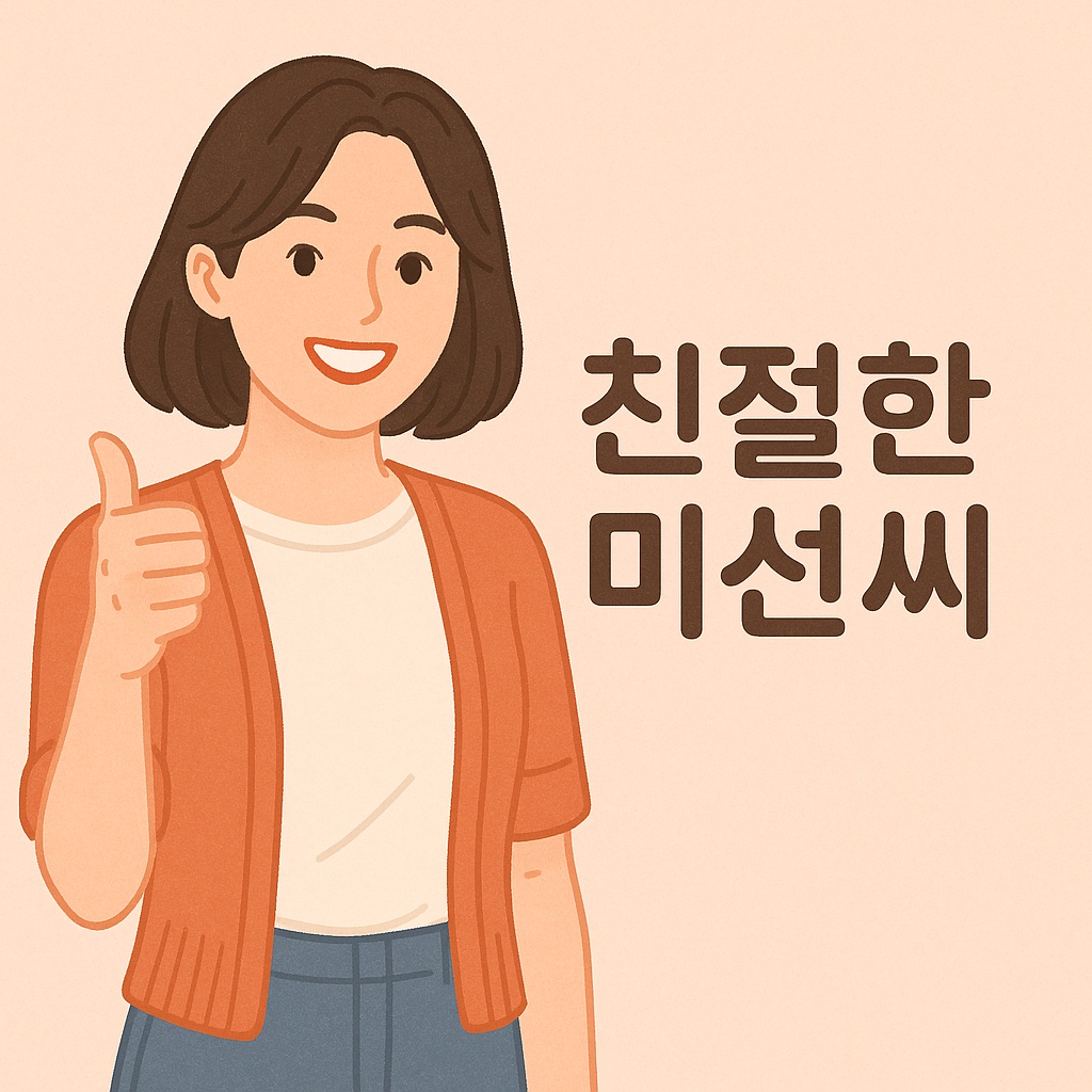 블로그 이미지