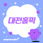 블로그 이미지