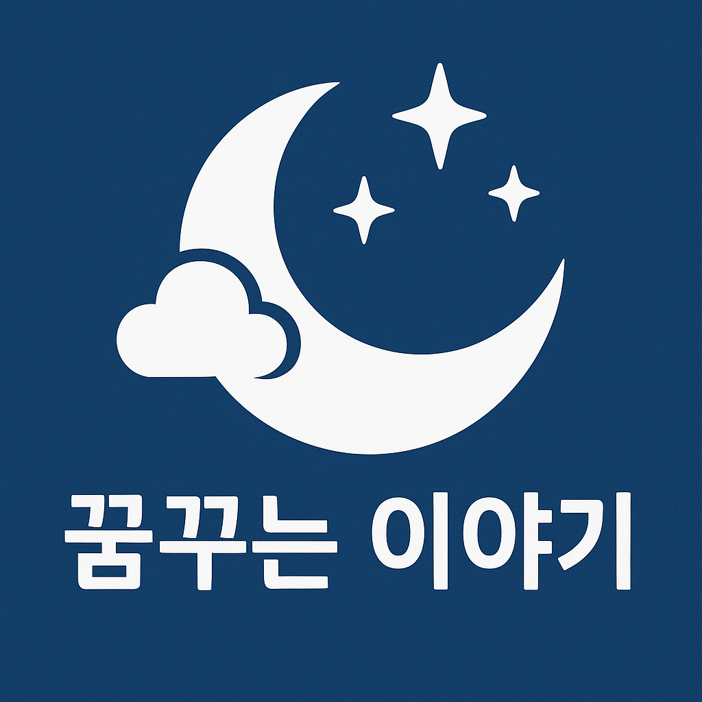프로필사진