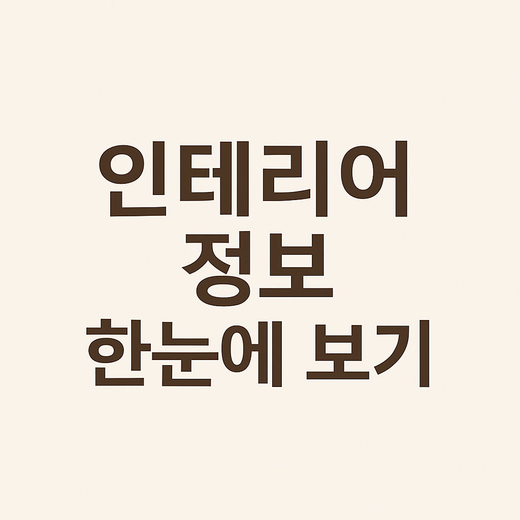 블로그 이미지