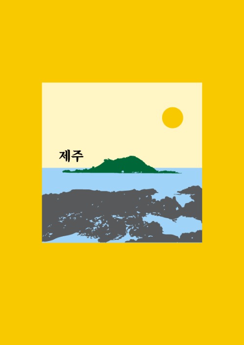 블로그 이미지