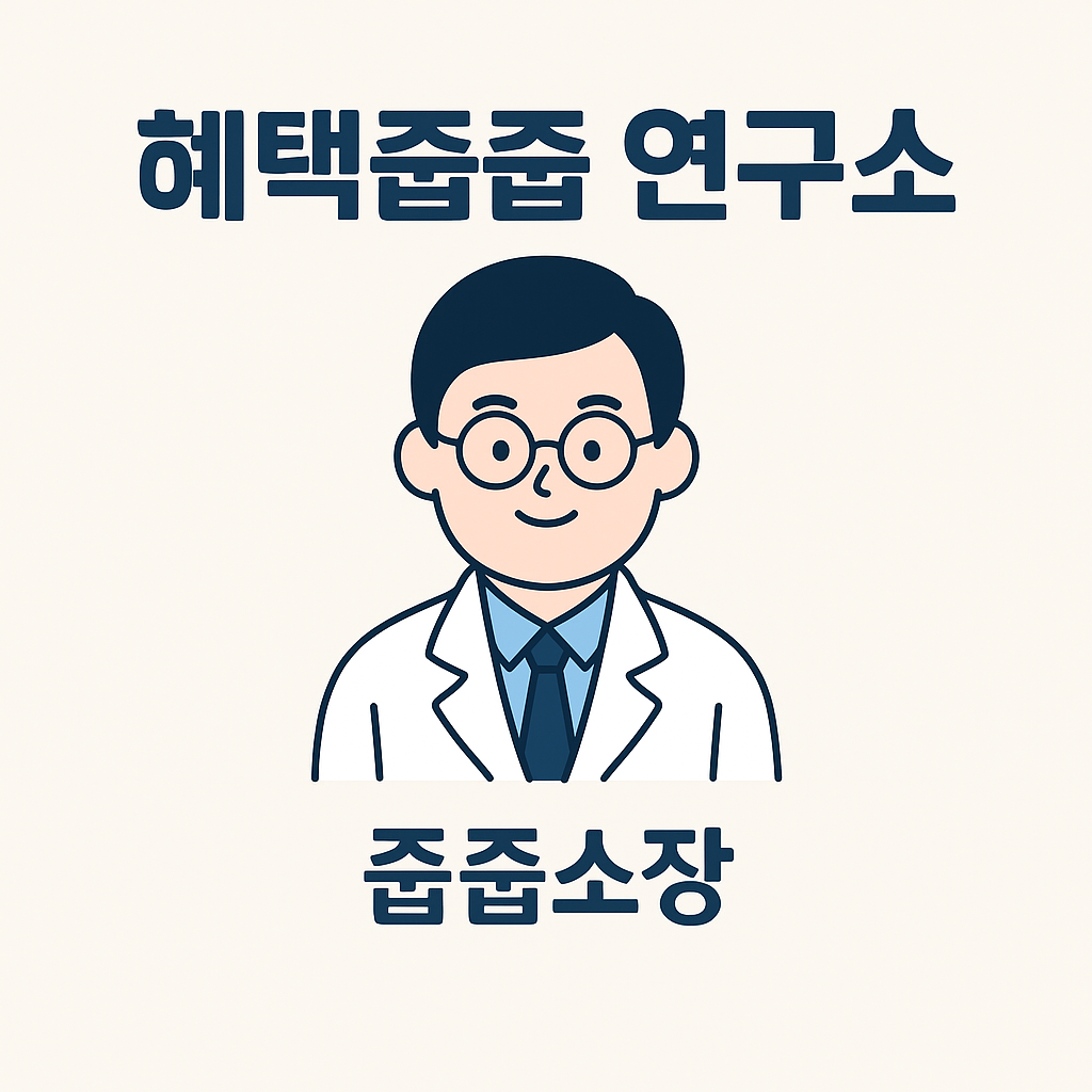 프로필사진