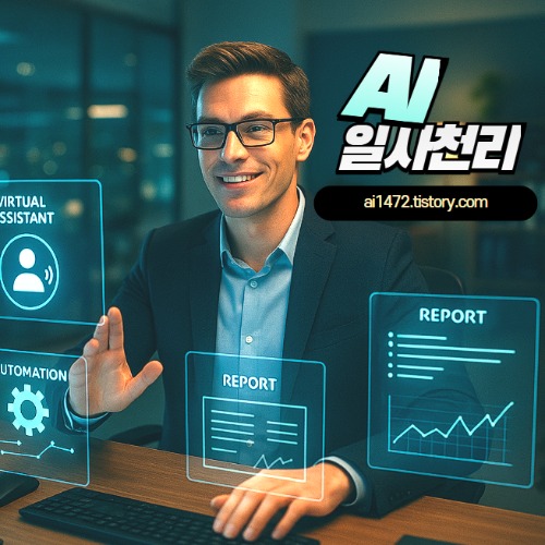 프로필사진