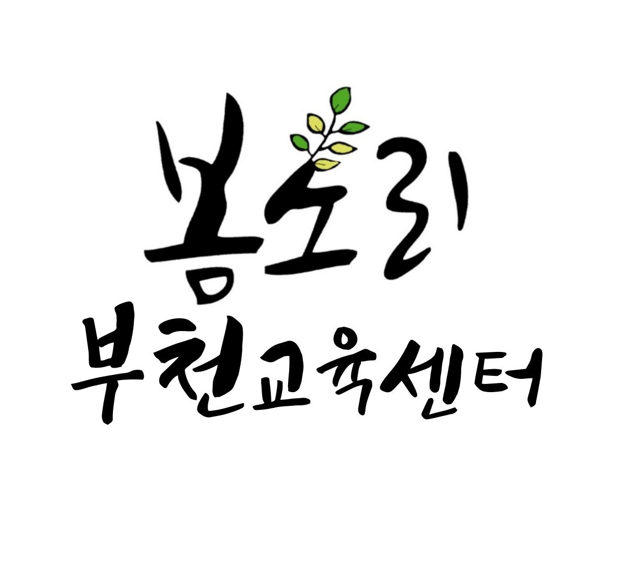 프로필사진