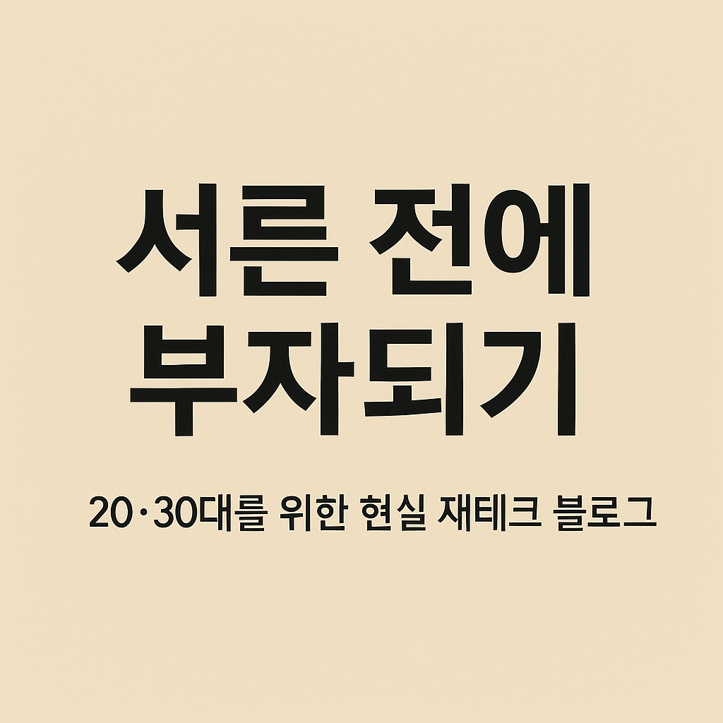 프로필사진