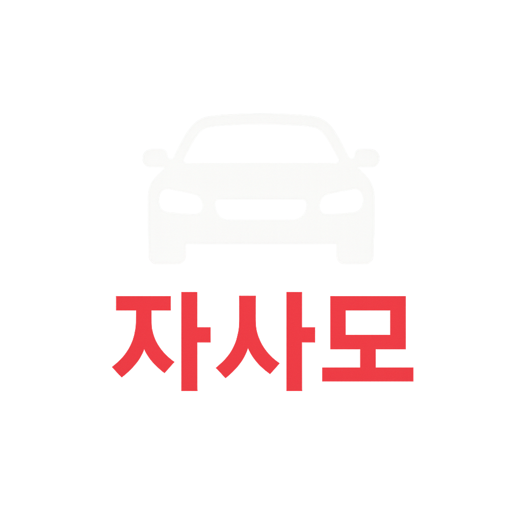 프로필사진