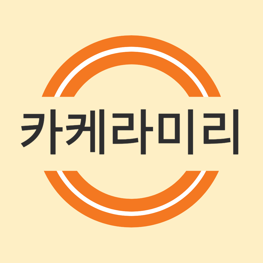 블로그 이미지