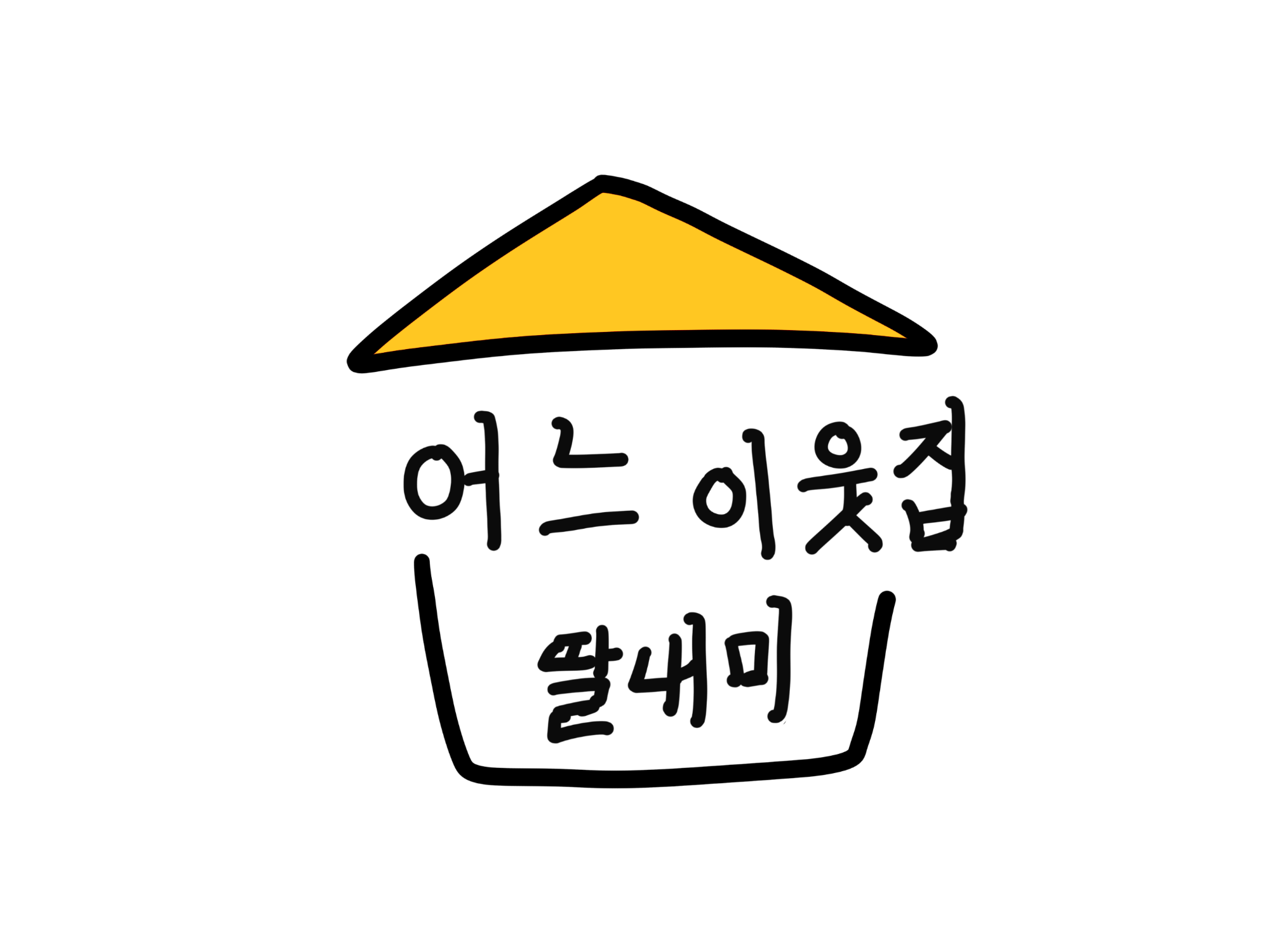 블로그 이미지