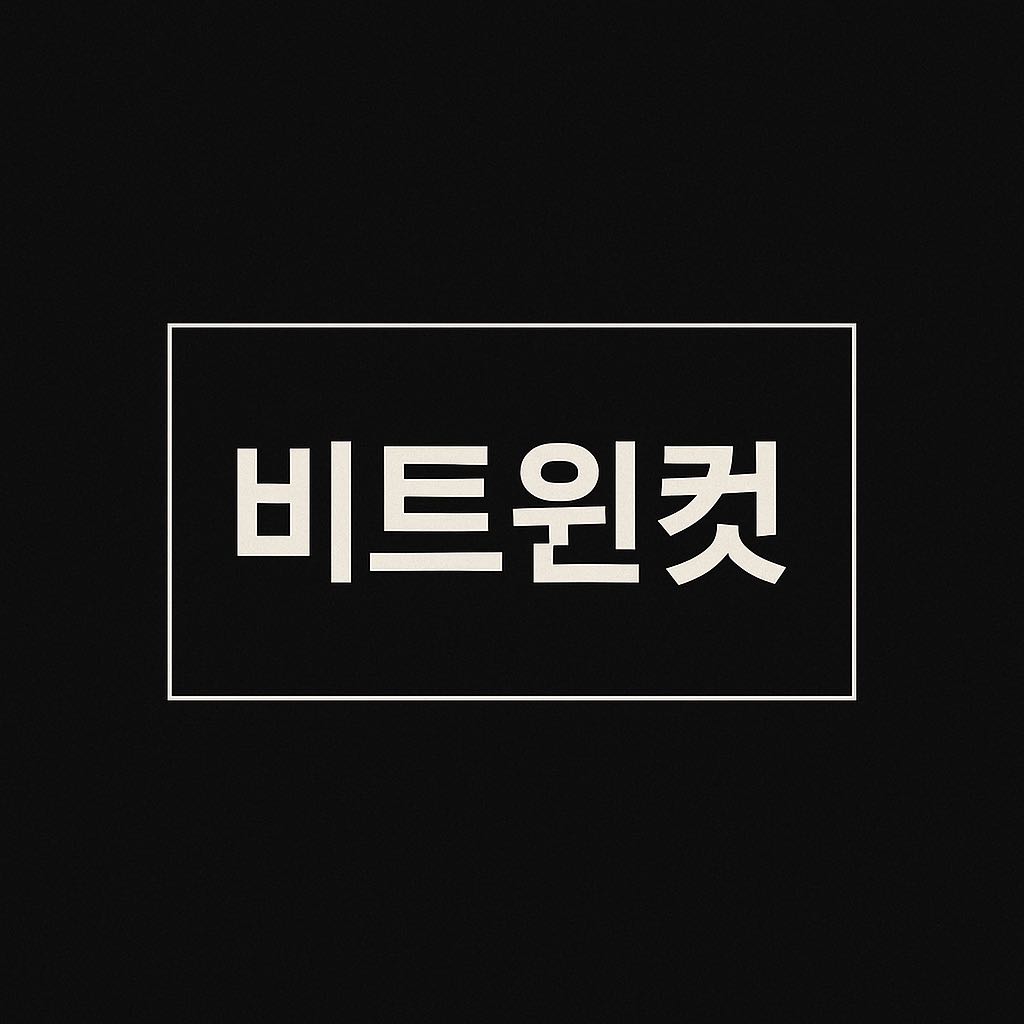 블로그 이미지