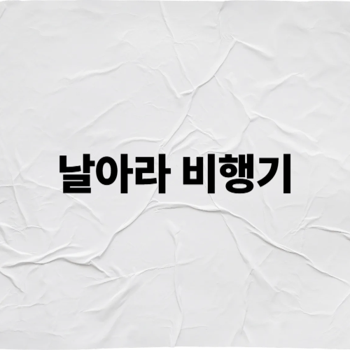 블로그 이미지