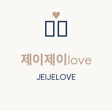 블로그 이미지