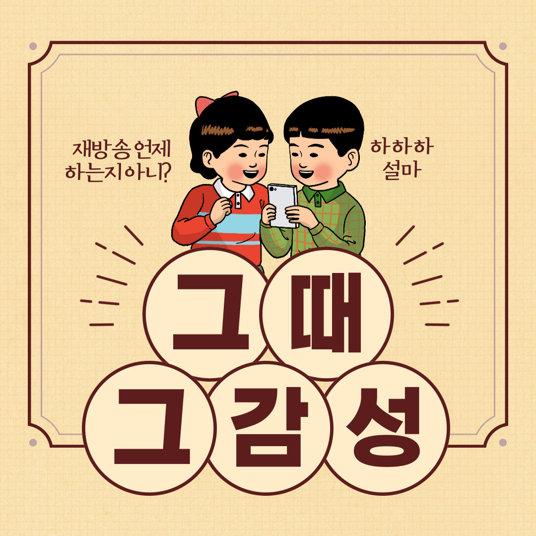 프로필사진