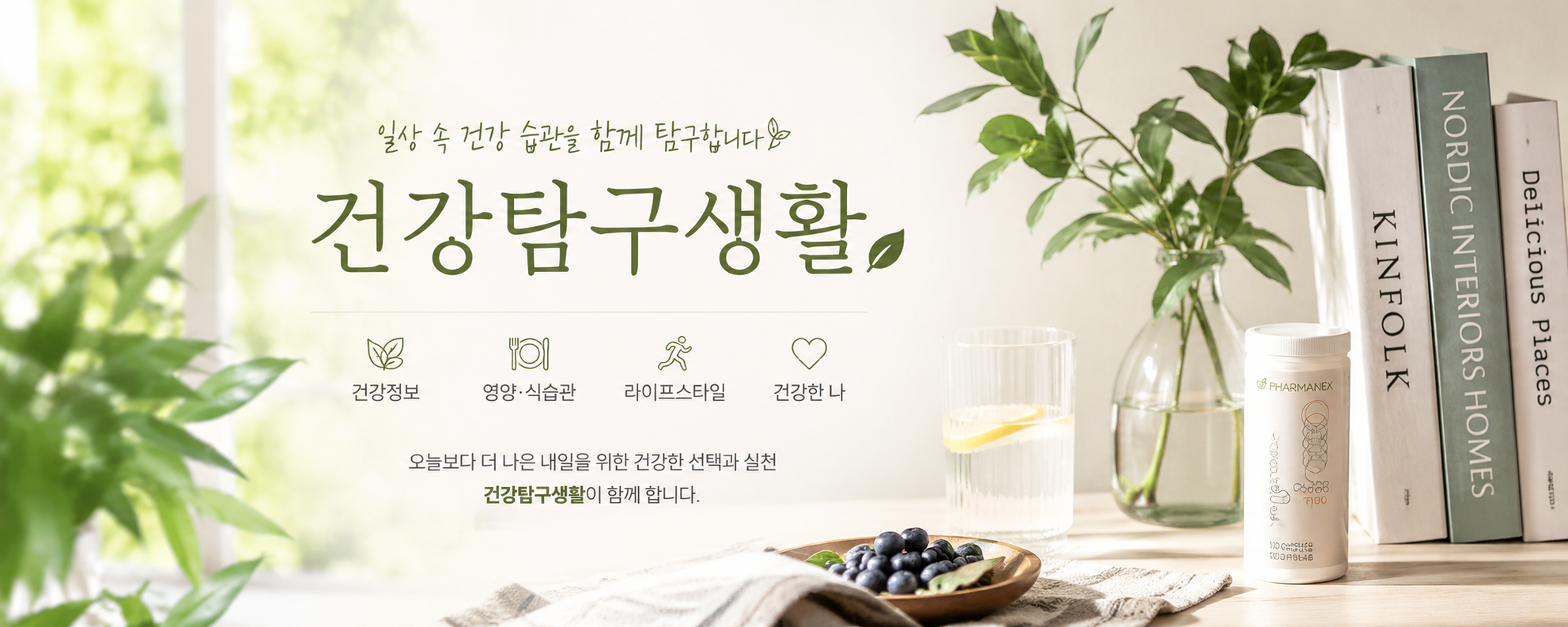 로고 이미지