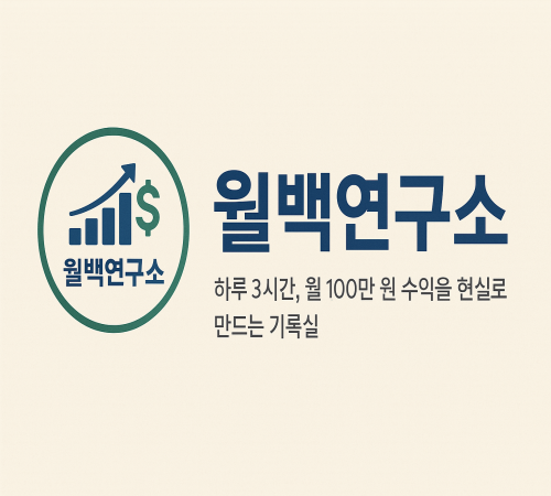 프로필사진