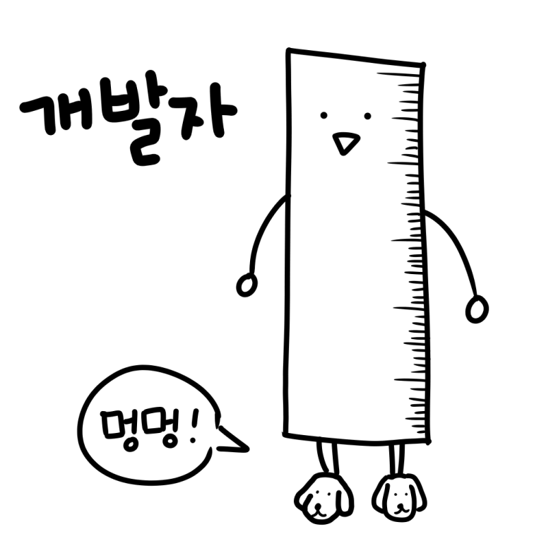 프로필사진