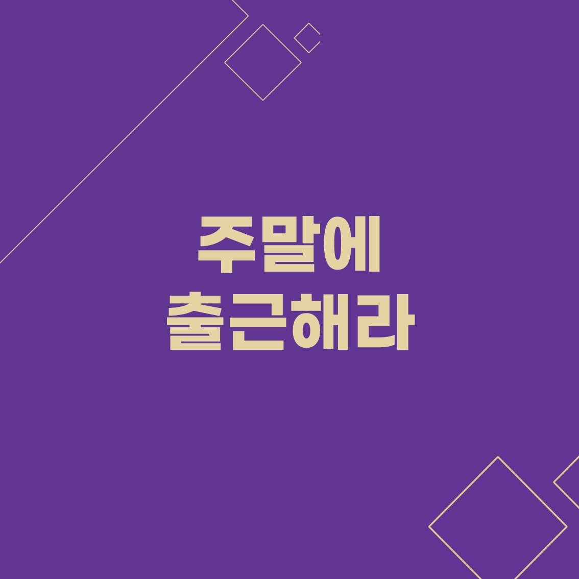 프로필사진