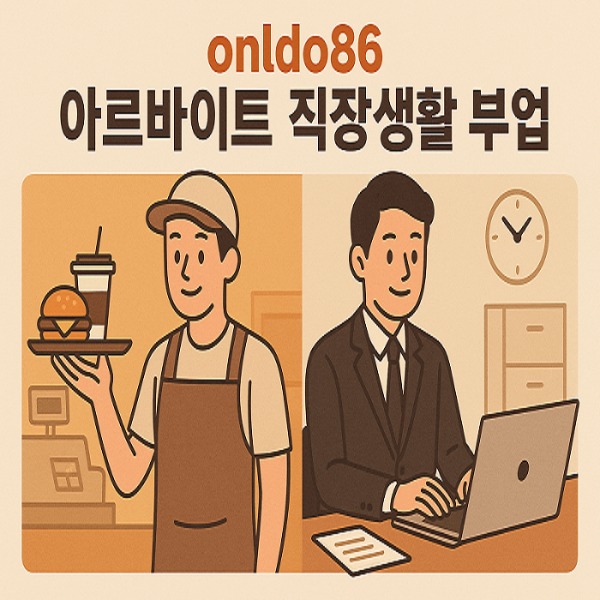 프로필사진