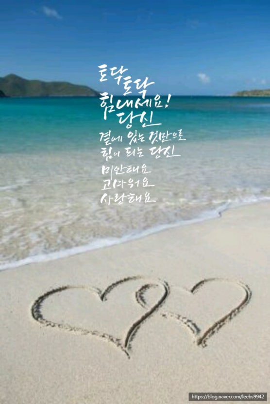 블로그 이미지