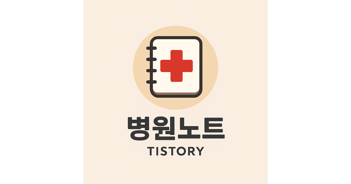 블로그 이미지