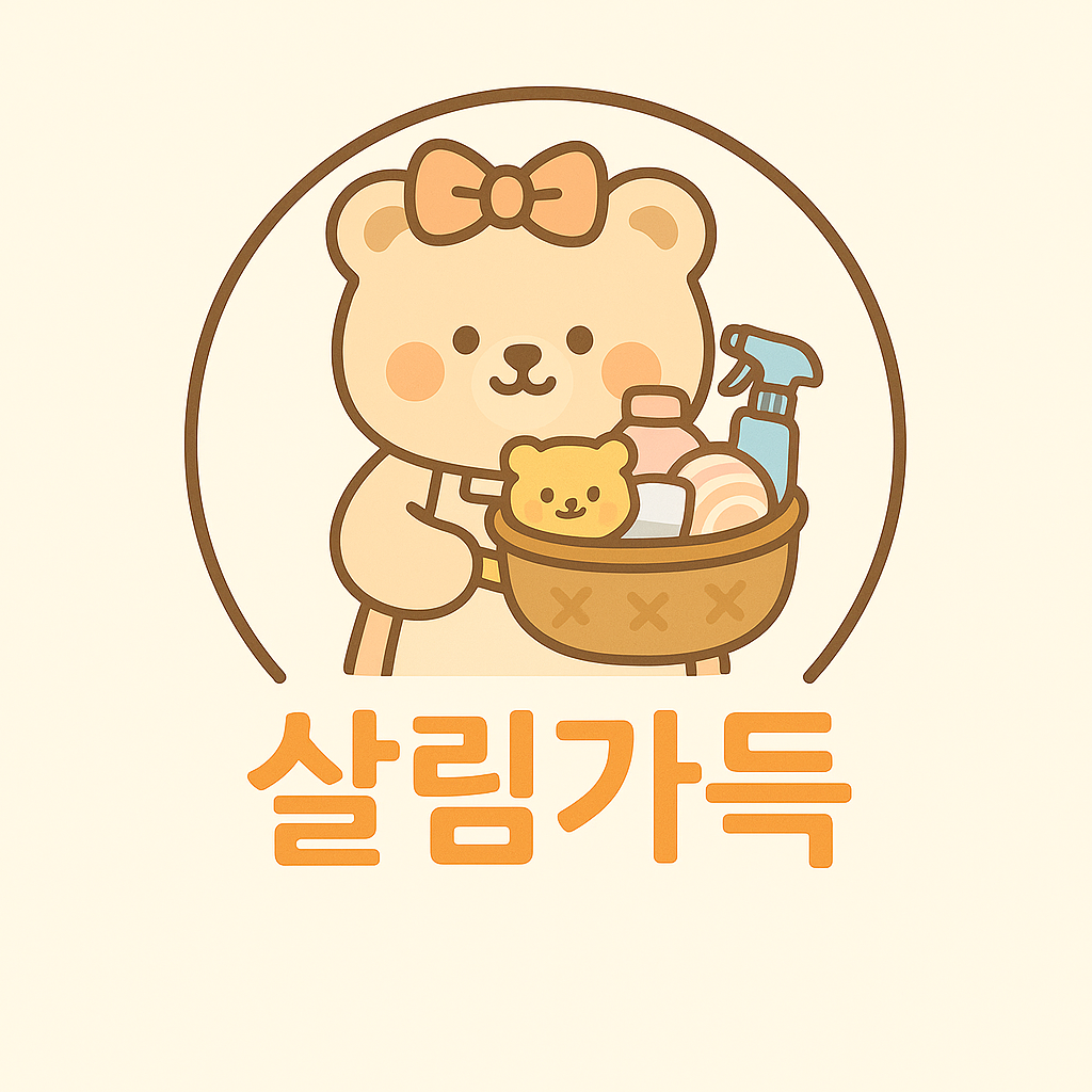 프로필사진