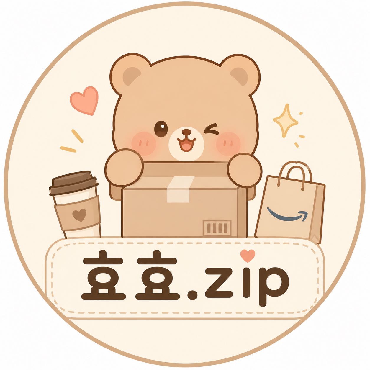 블로그 이미지