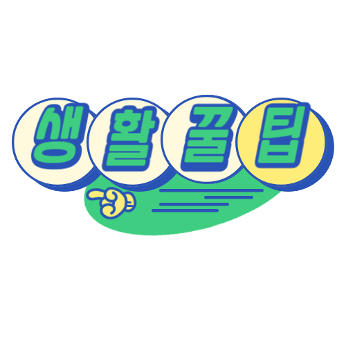 블로그 이미지