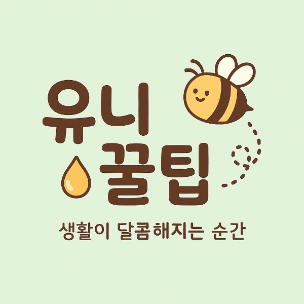 프로필사진