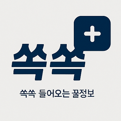 프로필사진